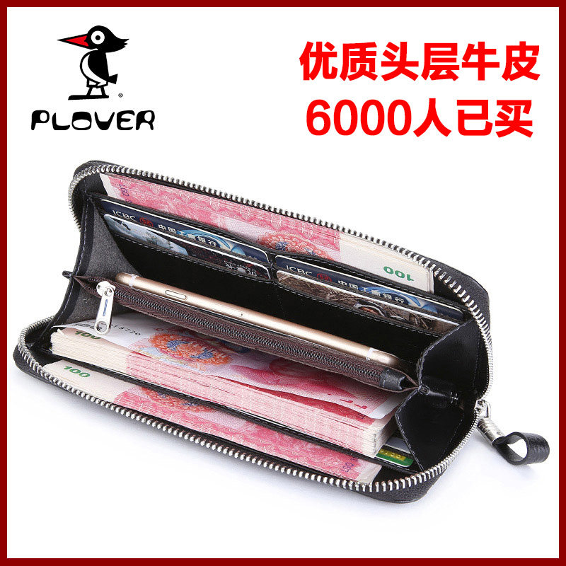 Sac pour homme - Ref 50544 Image 5