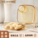 康宁visions玻璃饺子盘专用餐具2025新款 分餐盘备菜盘果盘早餐盘