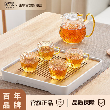康宁ekco餐具玻璃茶具套装家用半自动茶壶高档轻奢喝茶防烫泡茶壶