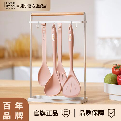 康宁官方旗舰店耐高温硅胶国产