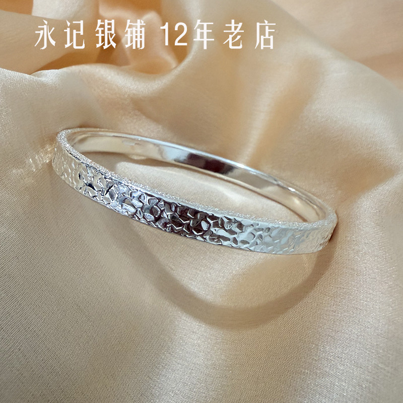 足银999手工碎冰冰手镯开口礼物