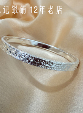 足银999手工碎冰冰手镯开口礼物