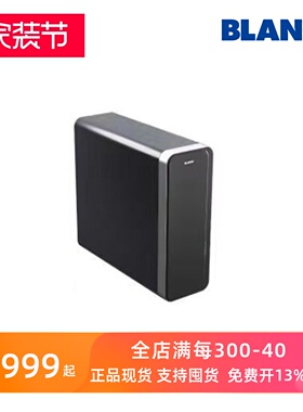 原装现货 德国BLANCO铂浪高 RO净水机 470076
