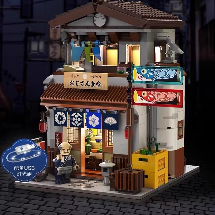 双鹰咔搭日式和风拼插国产积木阿伯食堂街景益智摆件玩具C66014