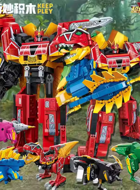 奇妙积木超级兽电战队恐龙合体强龙神82001-82005男孩拼装玩具