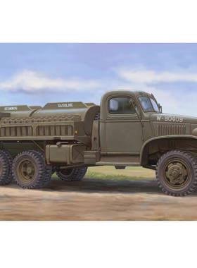 小号手HOBBY BOSS 1/35 美国GMC CCKW 750 加仑油罐车 83830