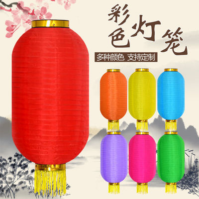 彩色灯笼折叠长形绸布冬瓜连串灯笼户外防水节日装饰大红连串灯笼