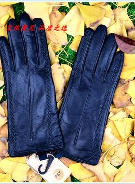 25秋冬新款女式真皮羊皮加绒保暖红色蓝色开车骑行户外手套加大码