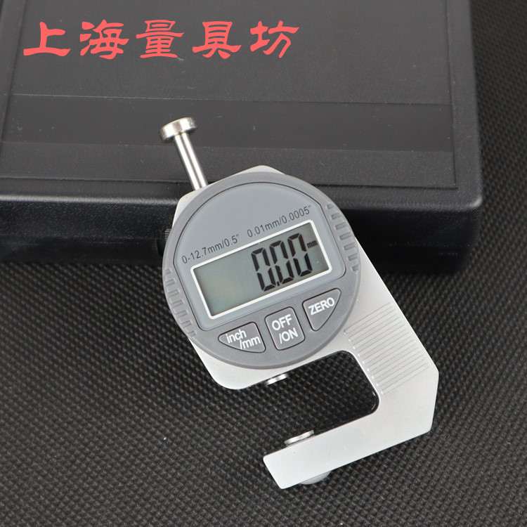 测厚仪数显测厚规量规袖珍口袋款