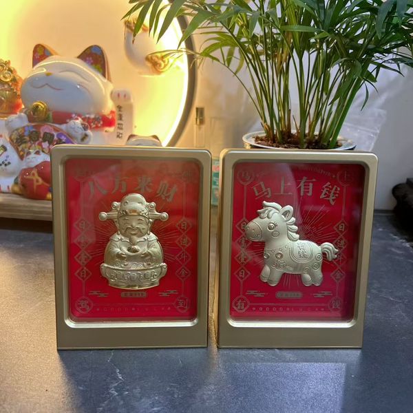 水贝黄金马上有钱财神足