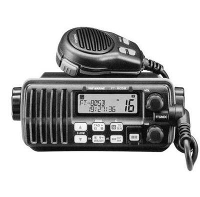 飞通FT-805B船用 25W甚高频VHF船海事对讲机船用电台 B级CCS证