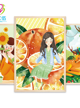 色彩疗愈咨询室心灵驿站装饰画