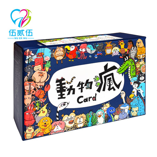 MINIBAR趣味生活的疯卡
