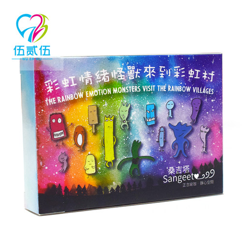 525心理牌卡彩虹情绪怪兽来到彩虹村桑吉塔正念瑜伽情绪辨别工具