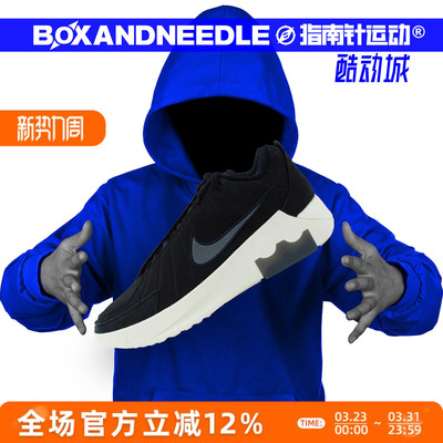 NIKE詹姆斯9代男子实战篮球鞋