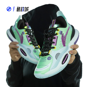 LINING李宁 ALL CITY 10 全城10棉花糖篮球鞋 ABAS009-4-24-29