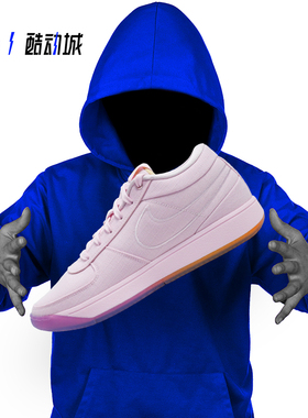 NIKE BOOK 1 EP 布克1代 男子实战篮球鞋 HJ5355-600 IB8053-800