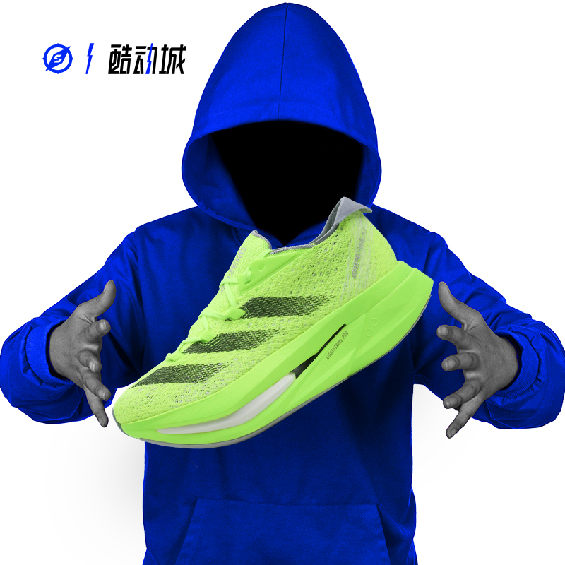 ADIDASADIZERO男竞速跑鞋厚底