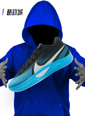 指南针NIKE GIANNIS FREAK 6 字母哥6 男子低帮篮球鞋 FZ1621-001