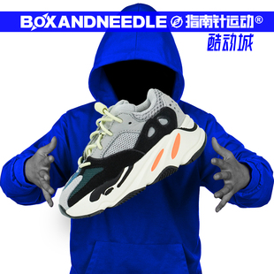 BOOST YEEZY 700 FU8961 指南针 儿童低帮运动休闲鞋 ADIDAS