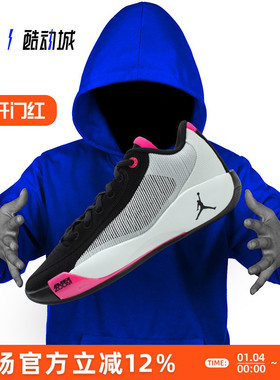 指南针 JORDAN LUKA .77 PF 东契奇男子低帮实战篮球鞋HF0819-001