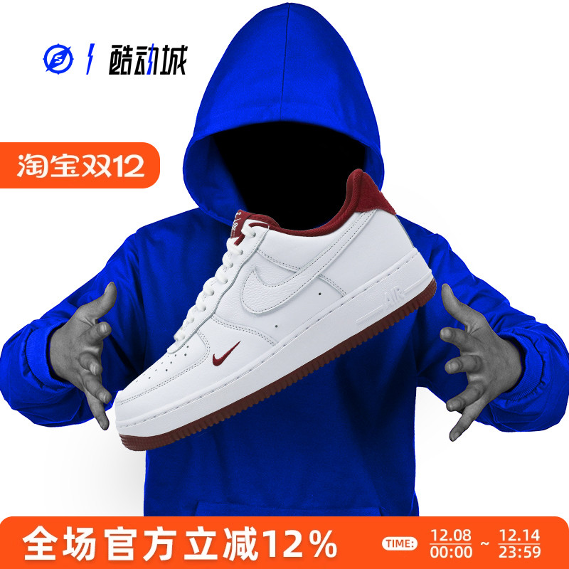 NIKEAIRFORCE1'07男子板鞋