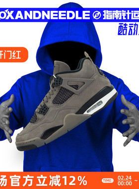 指南针 AIR JORDAN 4  AJ4 乔四 男女中帮复古篮球鞋 FV5029-200