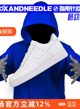 NIKE AIR FORCE 1 AF1 空军一号纯白 男女低帮休闲板鞋CW2288-111