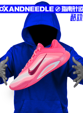 NIKE A'ONE EP AJA WILSON 阿贾威尔逊 实战篮球鞋 FZ8606-601