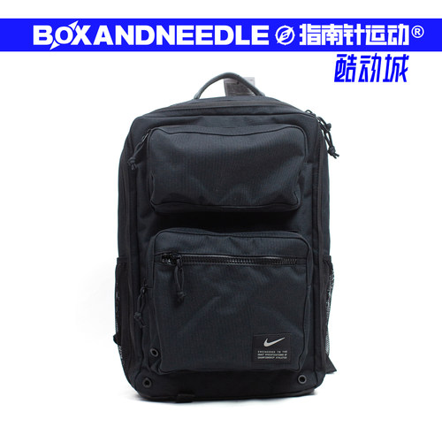 NIKEUTILITY32L男女双肩背包