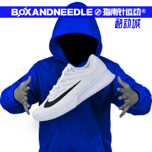 NIKE ZOOM VAPOR PRO 3 男子低帮缓震运动休闲网球鞋 FZ2161-101