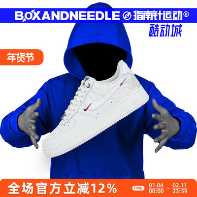 NIKEAIRFORCE1男子板鞋