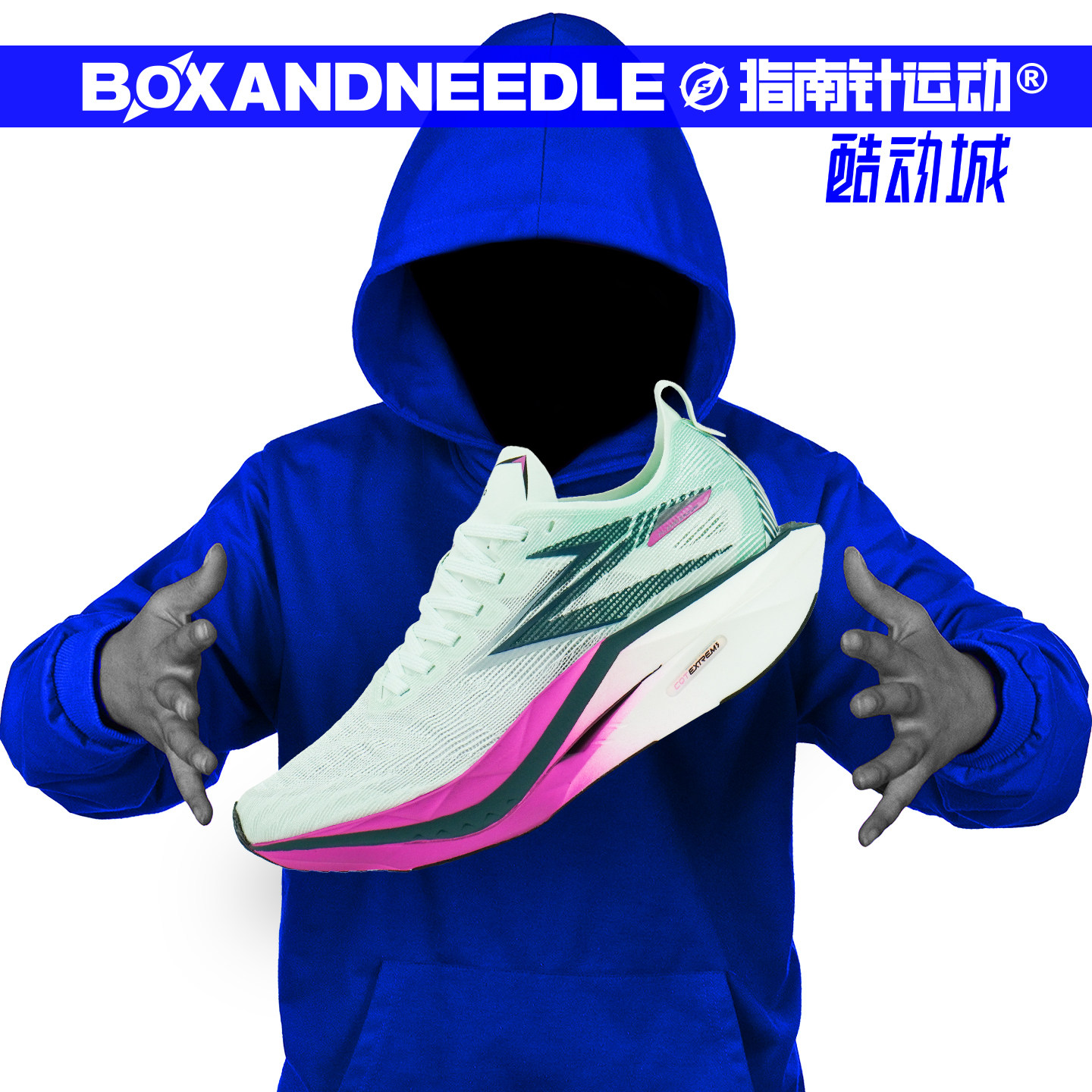 361度飞燃5future跑步鞋2026新款碳板竞速训练运动鞋减震耐磨跑鞋