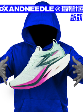 361度飞燃5future跑步鞋2026新款碳板竞速训练运动鞋减震耐磨跑鞋