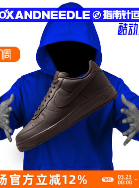 NIKE AIR FORCE 1 '07 AF1空军一号 男女低帮休闲板鞋 IH1698-200