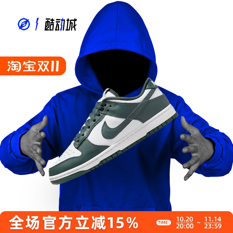 NIKEDUNKLOWRETRO男子板鞋