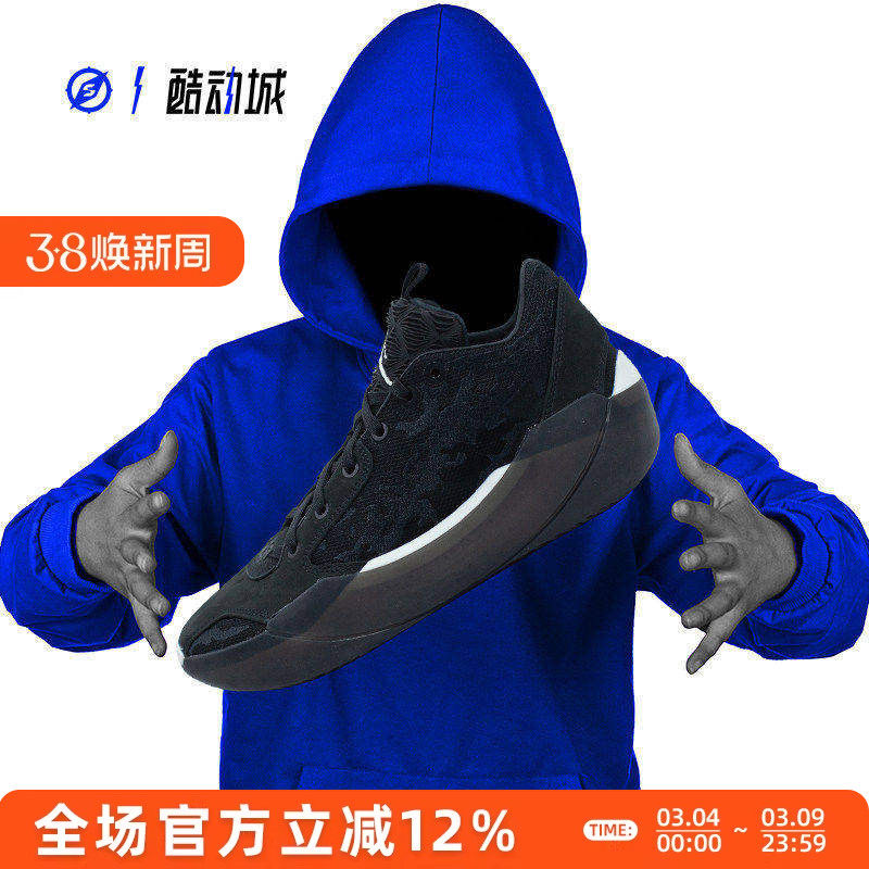 指南针 AIR JORDAN 39 AJ39 乔39 男子中帮实战篮球鞋 FQ0214-001