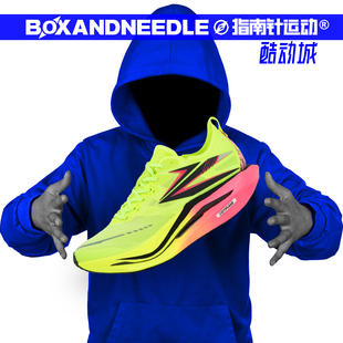 减震回弹训练运动鞋 专业马拉松全掌碳板竞速跑鞋 361度飞燃5跑步鞋