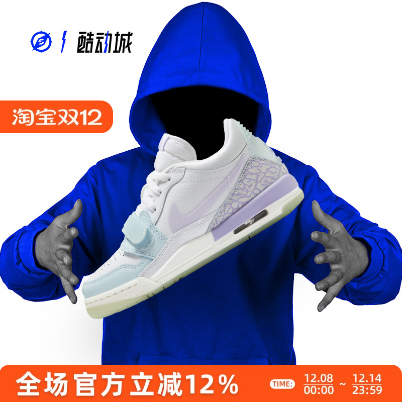 AIRJORDANLEGACY312GS篮球鞋