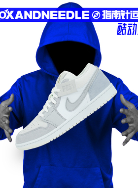 正品清仓 断码特价 AIR JORDAN 1 AJ1 乔一 男子女子大童篮球鞋