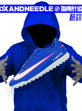NIKE VAPOR 16 CLUB TF碎钉 刺客16 男子低帮足球鞋 FQ8446-446