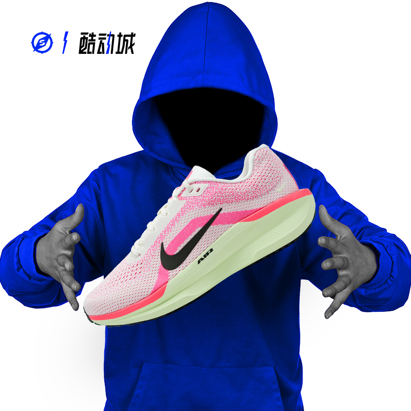NIKEWINFLO11男女低帮跑步鞋