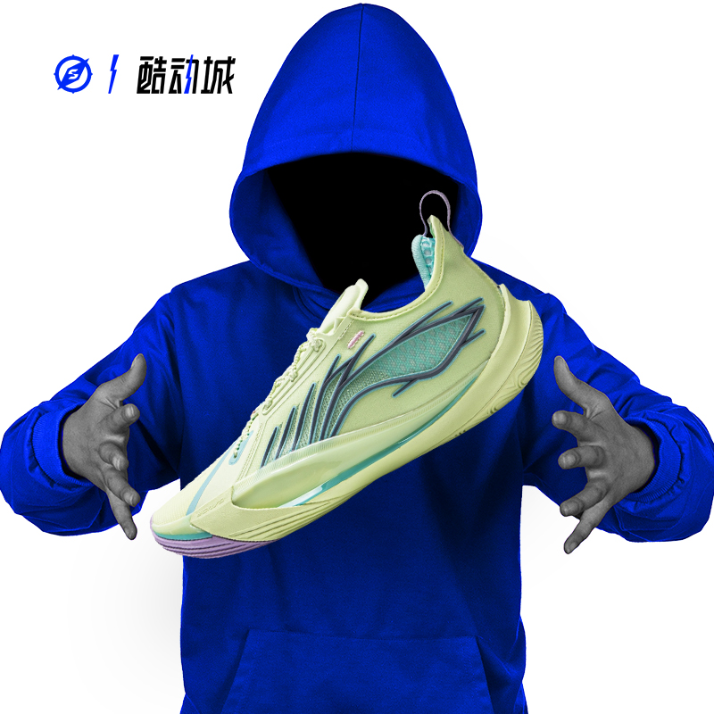 LINING李宁音速13男低帮篮球鞋