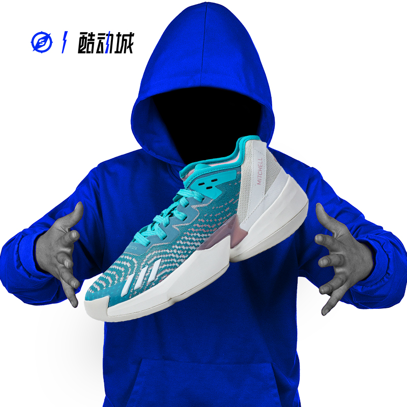 ADIDAS米切尔4男子实战篮球鞋