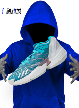 ADIDAS D.O.N. ISSUE 4 米切尔4代 男子实战篮球鞋 HR0718 HR0710