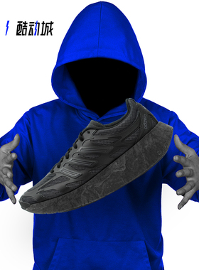 指南针 ADIDAS ADIZERO ARUKU 男女厚底摇摇跑步鞋 JH7772