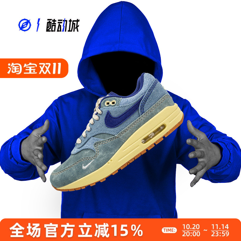 NIKEAIRMAX1男子跑步鞋