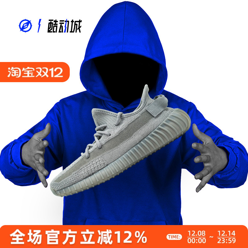 ADIDAS椰子男女低帮跑步鞋