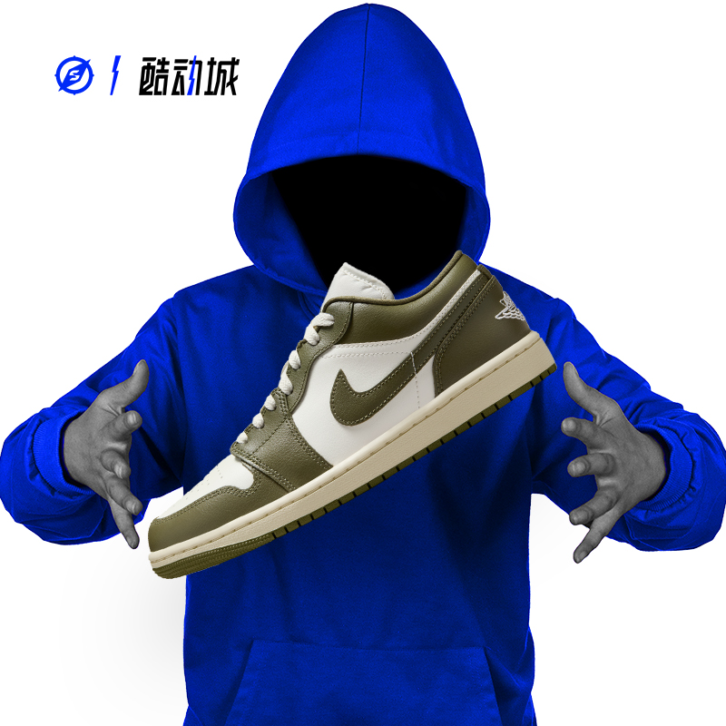 AIRJORDAN1女子低帮复古篮球鞋