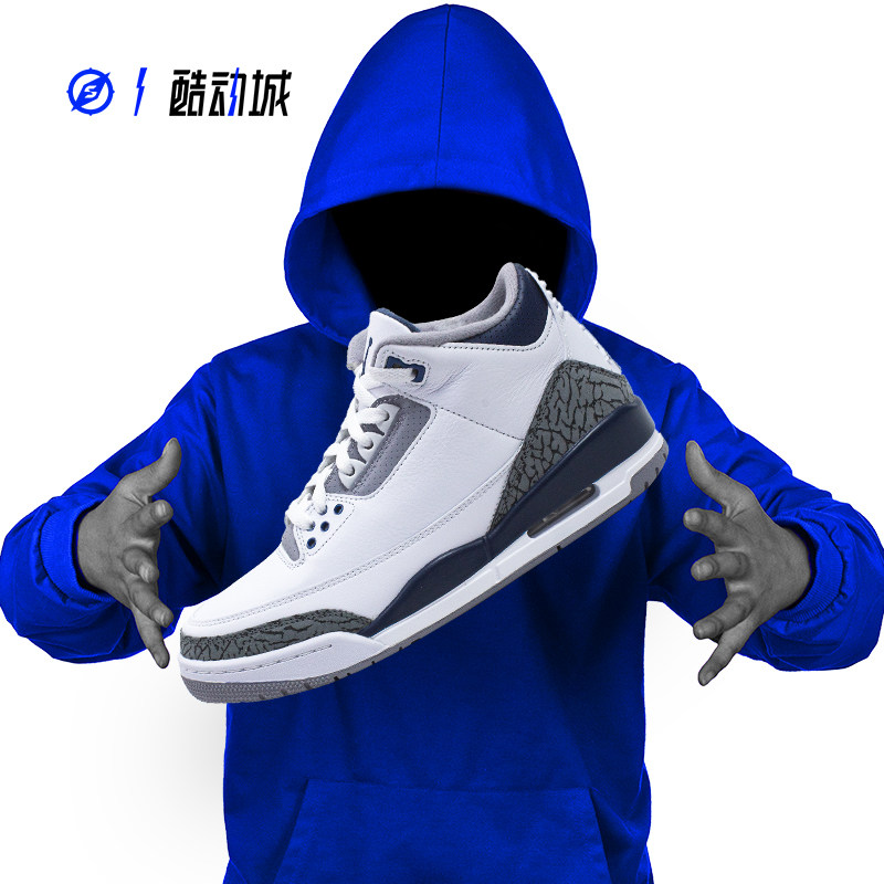 JORDANAJ3爆裂纹男子中帮篮球鞋